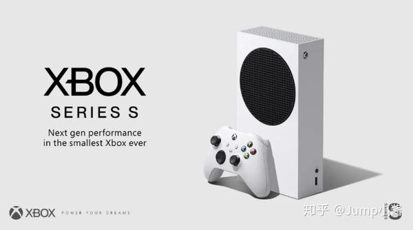 次世代主机大战拉开帷幕 Xbox Series S值不值得买 知乎