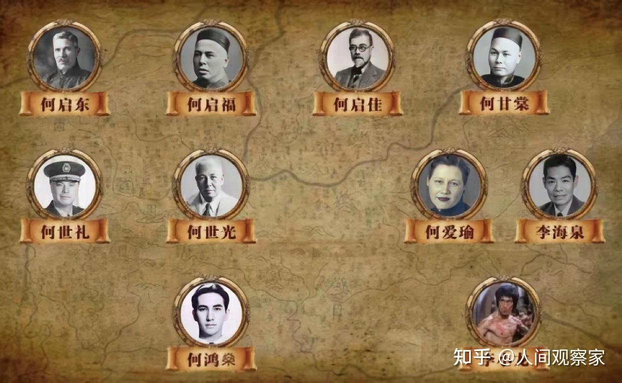 何世光之子则为后来的一代赌王何鸿桑,因此李小龙和何鸿桑是不出三代