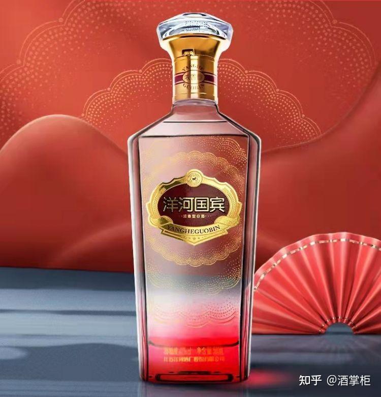 江苏洋河国宾酒图片