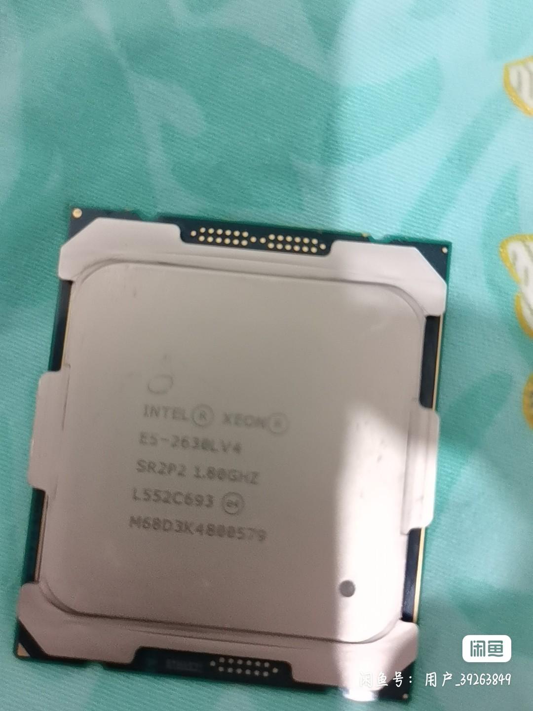 nas-e5-2630l-v4