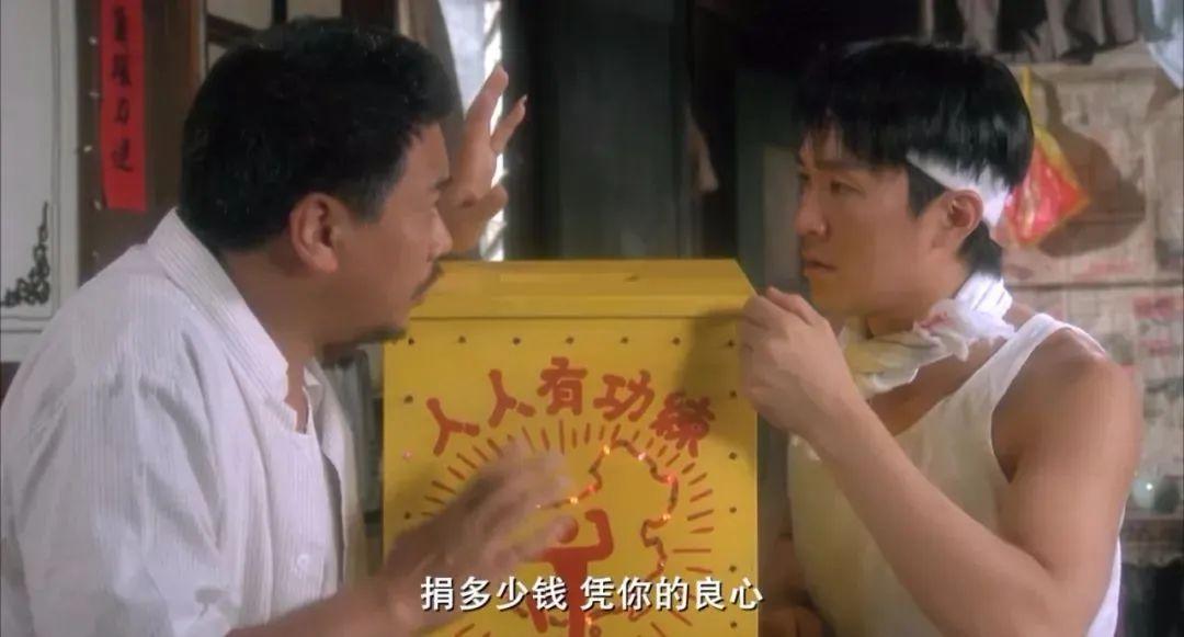 雅俗共赏,谁都买得到,所谓不仅人人有书读,还要人人有功练,小伙子,要