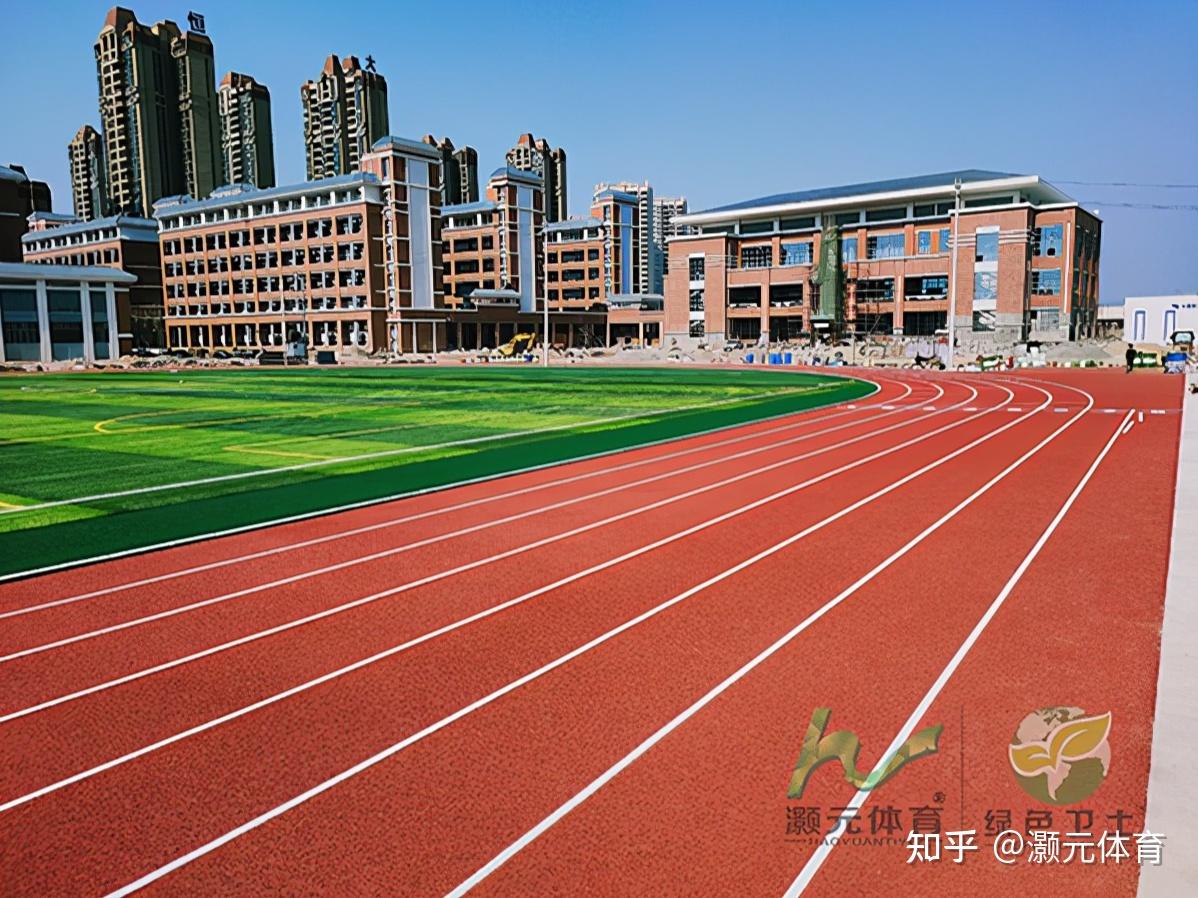 灏元体育塑胶跑道项目:广东省阳江市阳东新实验学校