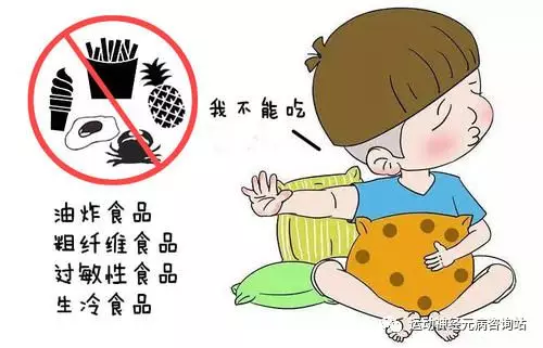 运动神经元损伤如何进行饮食的护理