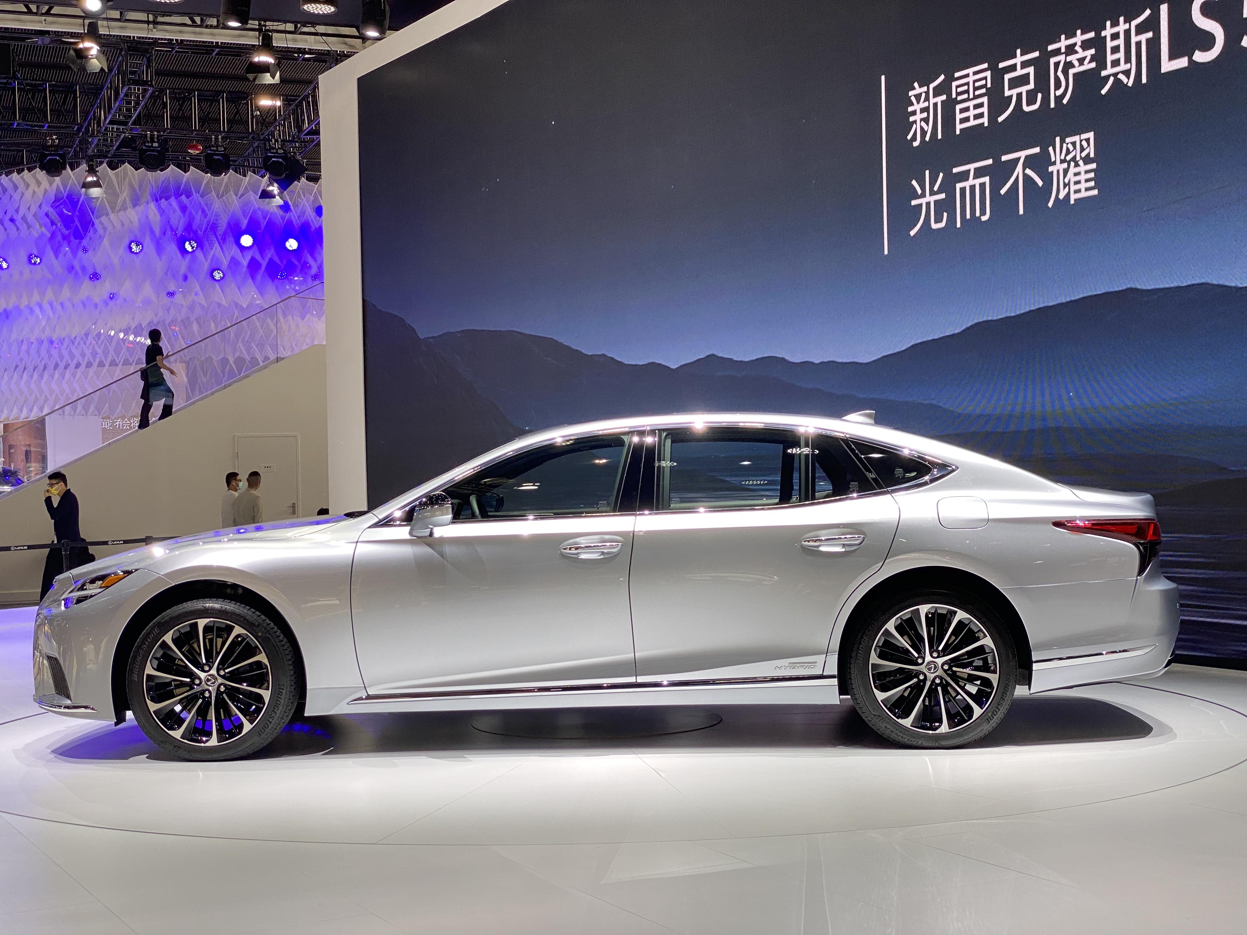 2020广州车展新款雷克萨斯ls广州车展正式上市