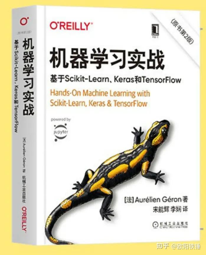  scikit learn keras tensorflow 2 