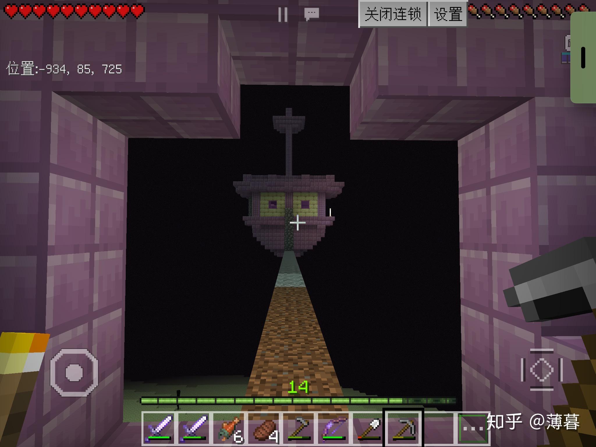 Minecraft生存指南专题：下界与末地 - 知乎