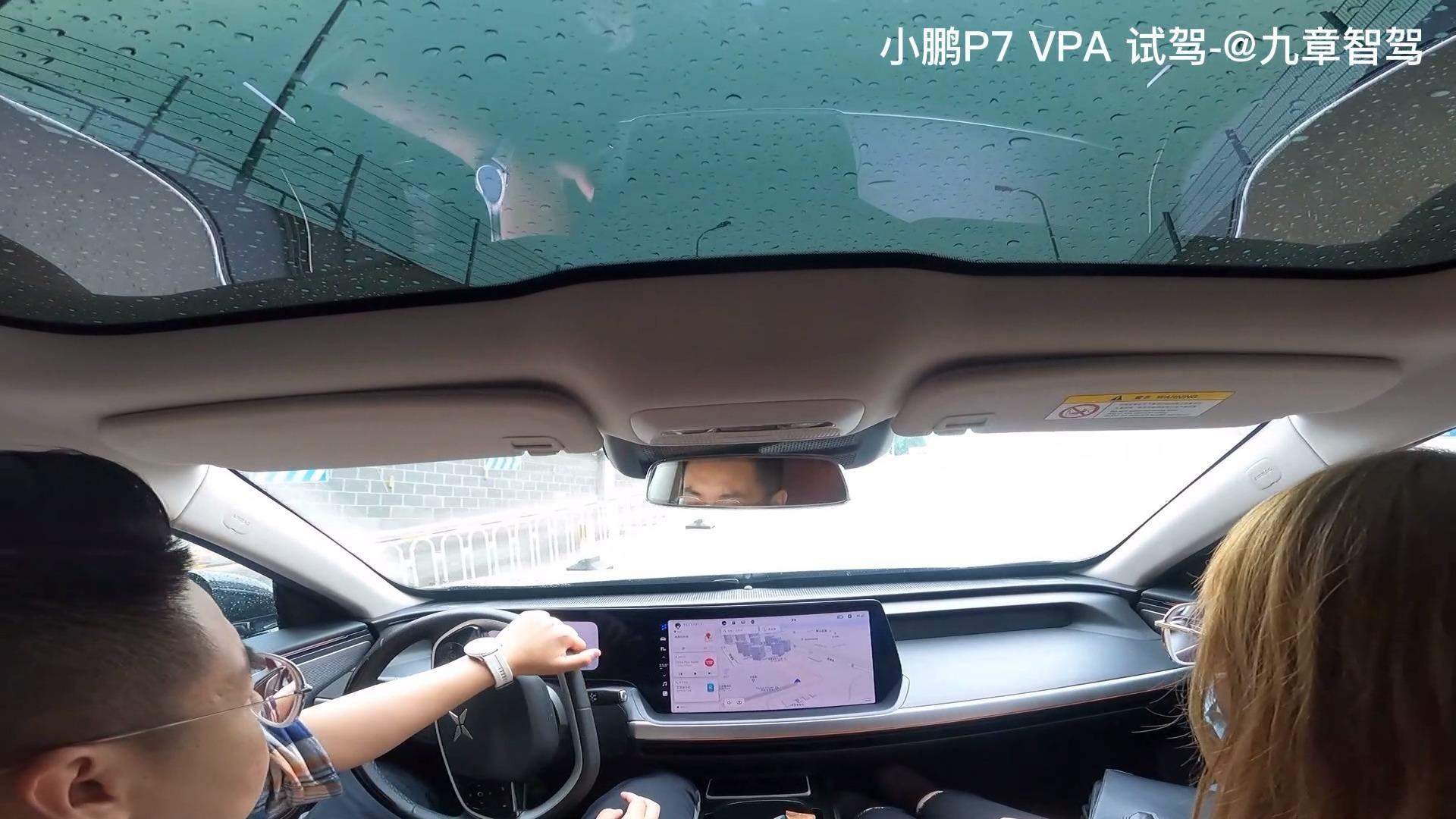 点击可播放视频