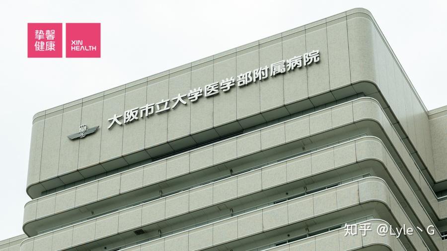 怎么才能去日本治病 v2-4db55811b71760bffb18ba6f80dd1072_r.jpg