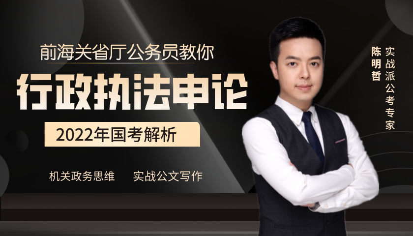 点击可播放视频