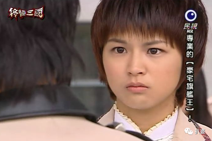 曾沛慈参加唱歌选秀出身,原本梦想是成为歌手,没想到比赛刚结束就接到