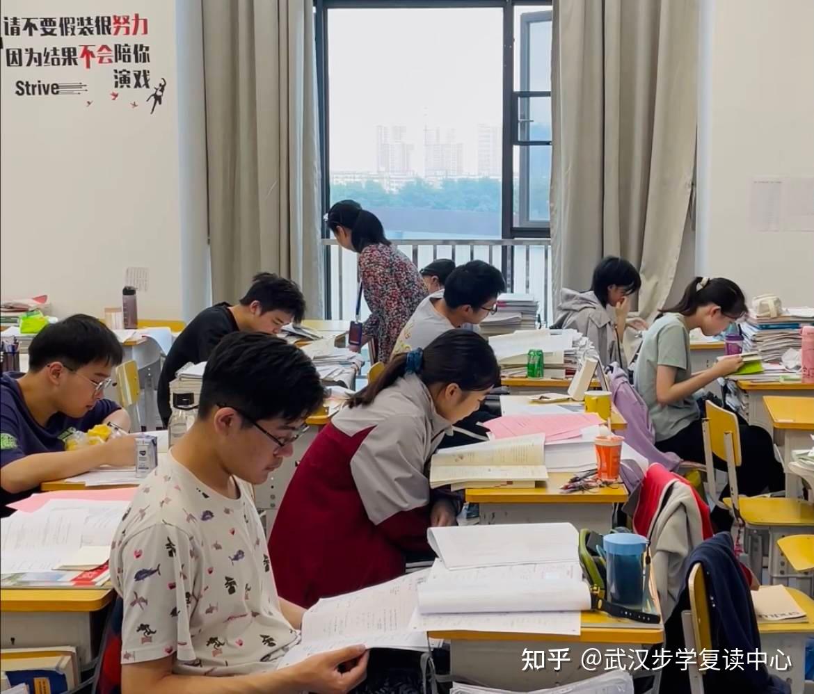 复读生的一天竟是这样？——一篇文章揭露武汉步学复读中心复读生的一天 - 知乎