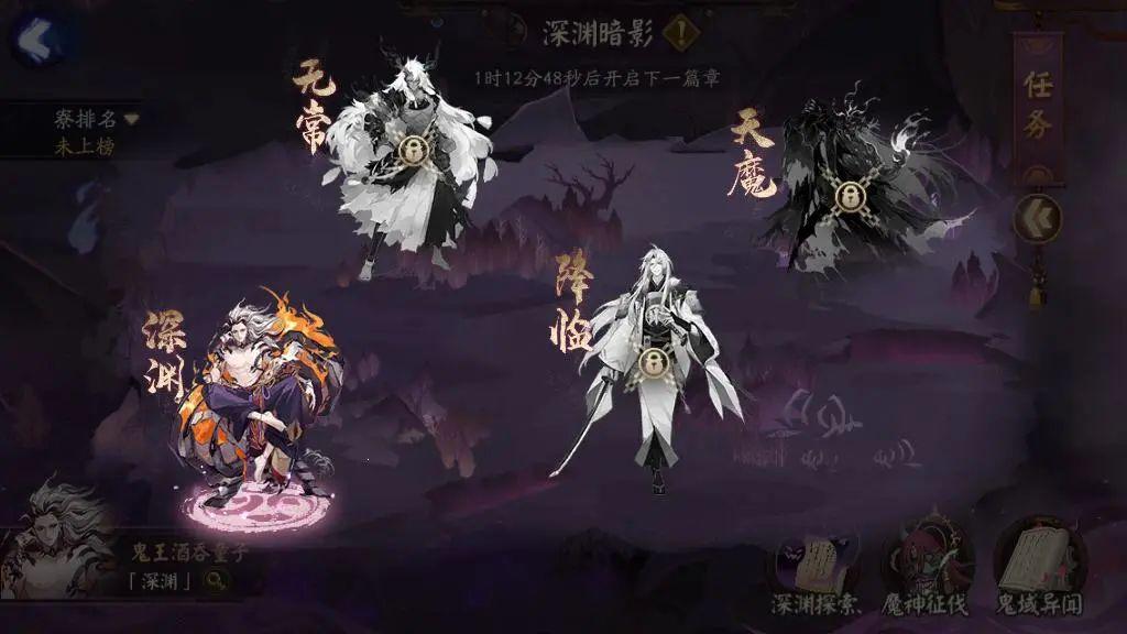 二次元茶话会原神外服大佬自制凝光手办全是个大光头阴阳师妖怪画风获