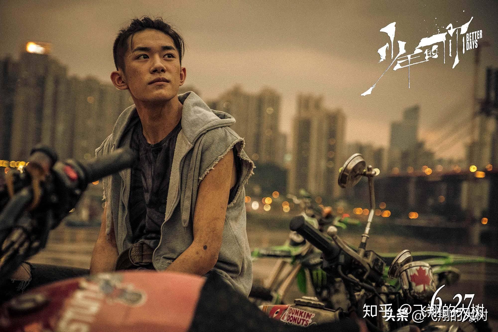 《少年的你》被香港选送奥斯卡,凭什么?