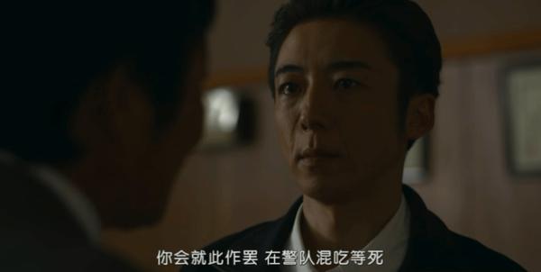 《犯罪者》一集N个反转,高智商犯罪神剧!