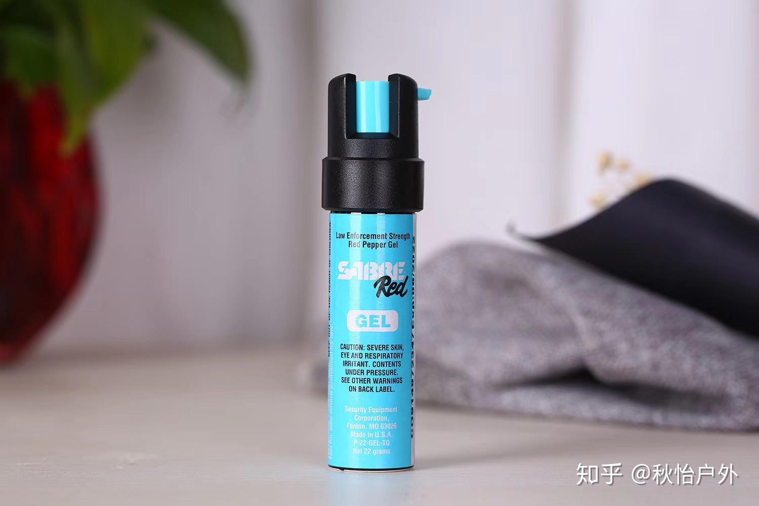 随身携带的十款最佳防狼喷雾