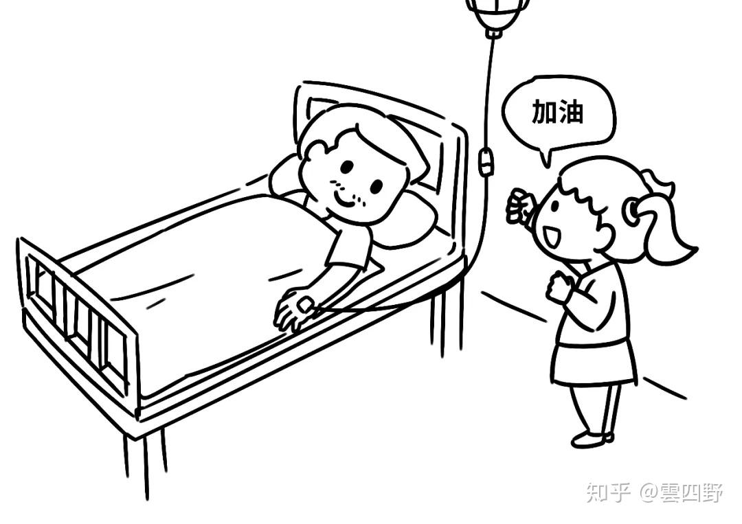 病人看病简笔画图片