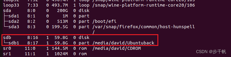 Linux系统迁移教程 - 知乎