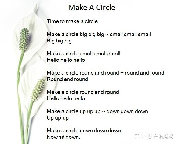 05,make a circle