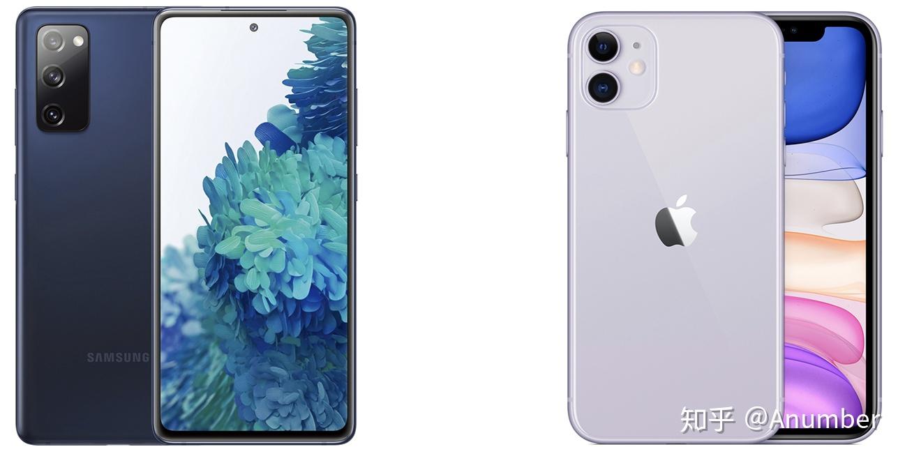 sumsungs20fe5g和iphone11价位差不太多的情况下推荐哪款