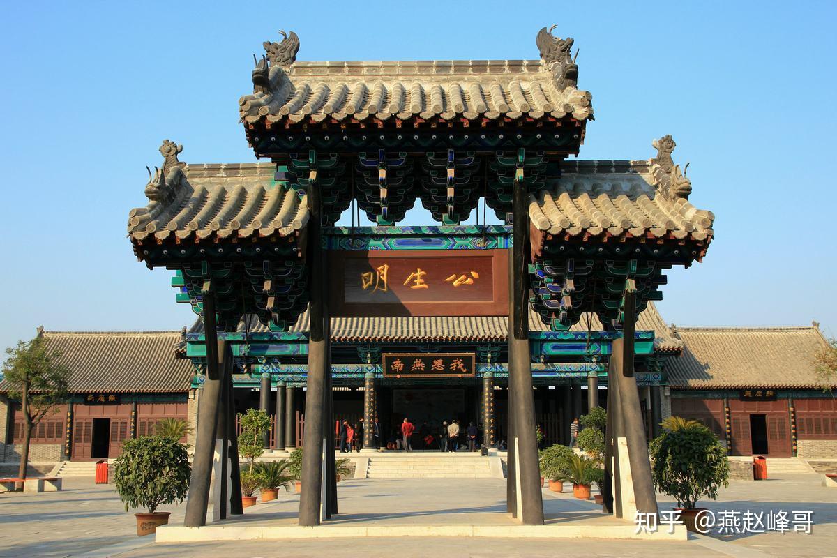 贵为京南第一府花落何方