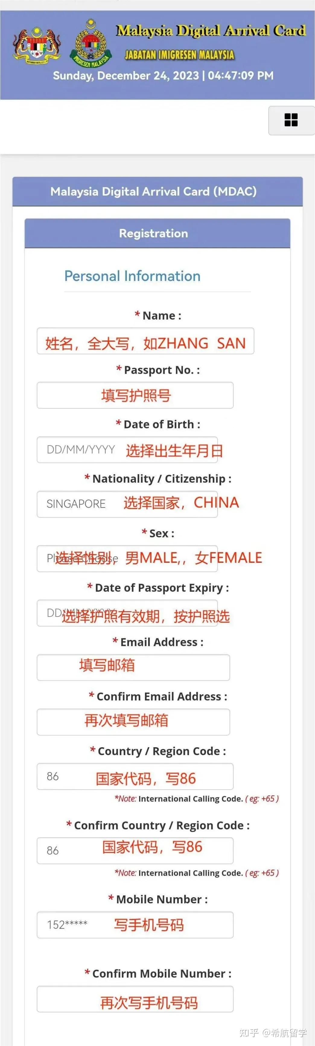 V2 4dd4fb4d38dbd964db59b3b10060b73e 1440w