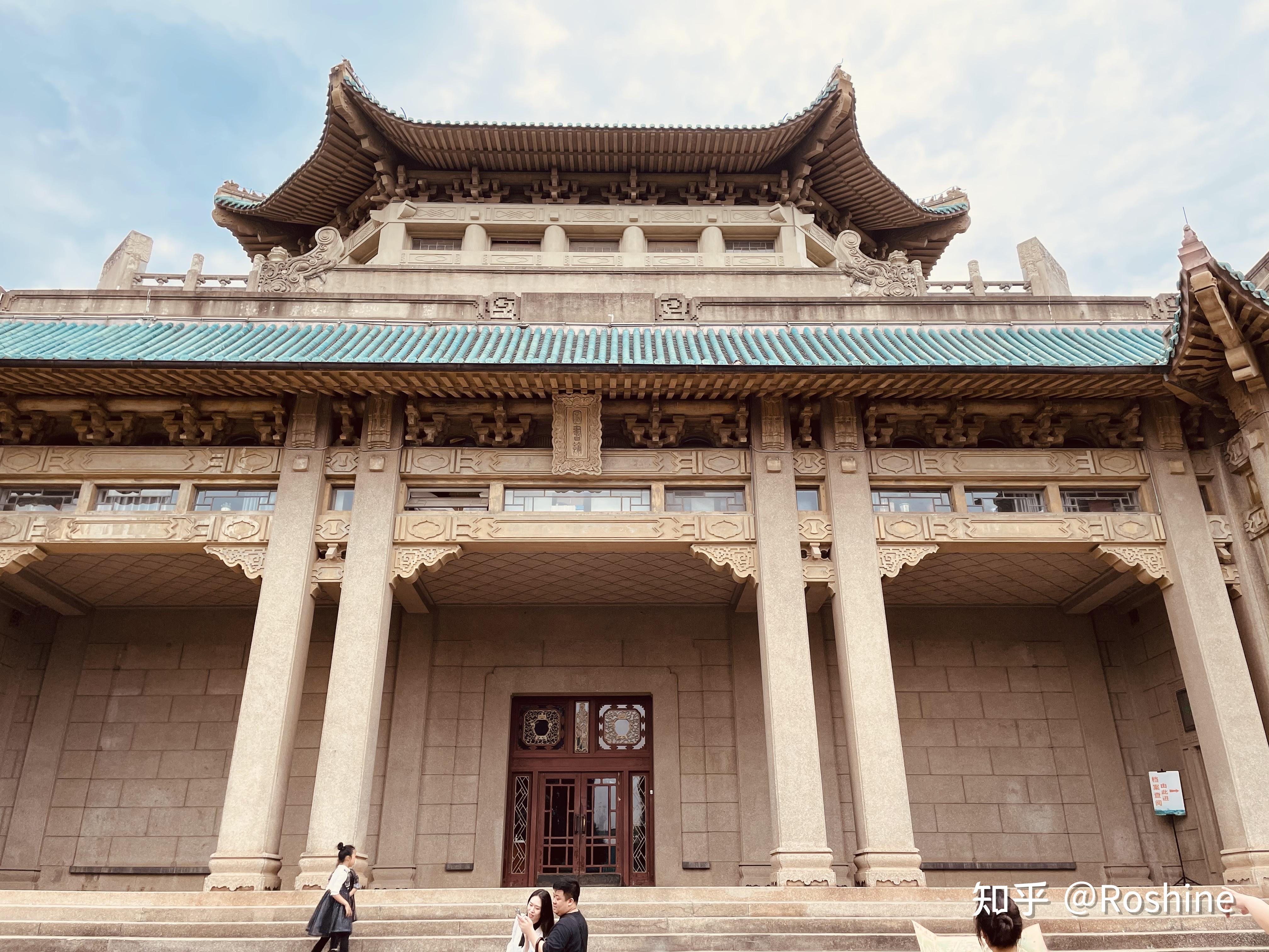 其他名人的故居其实都一个样子狮子山上的老图书馆建筑真的好漂亮day