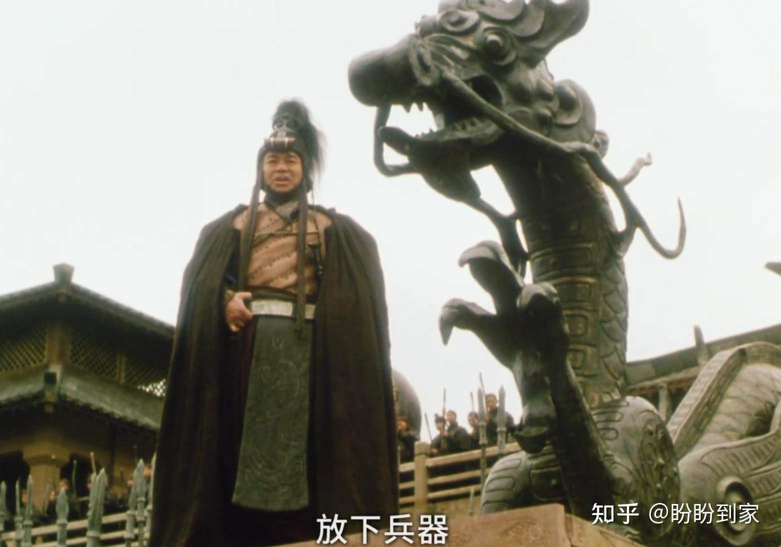 史诗级大片《荆轲刺秦王》赏析13-嬴政剿灭嫪毐(荆轲刺赢政的故事)