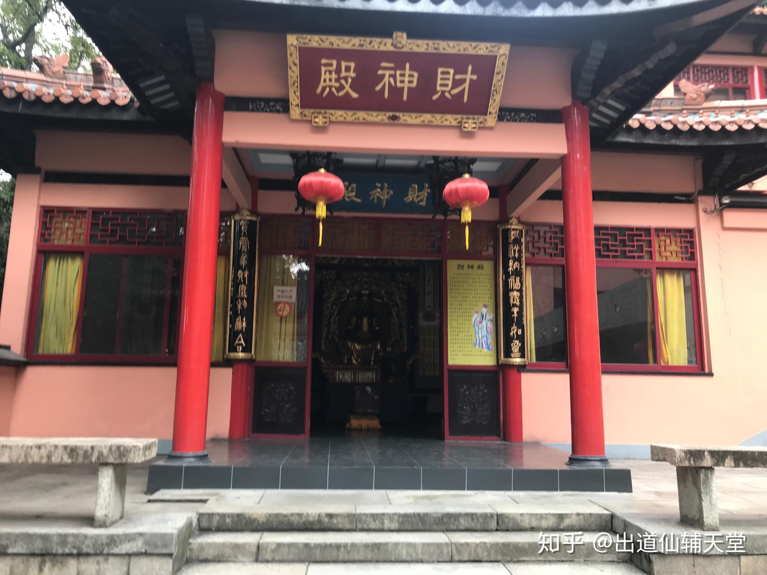 无锡鼋头渚全国最高的玉皇大帝神像所在处