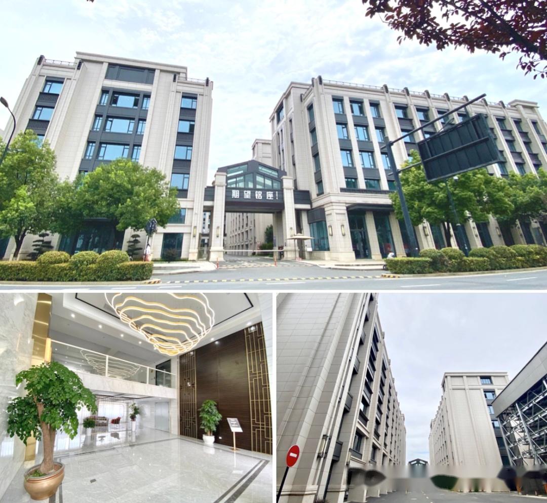 杭州未来科技城2.0！余杭区重点写字楼期望铭座1000平地铁口6.4米商业沿街大平层出租招商！ - 知乎