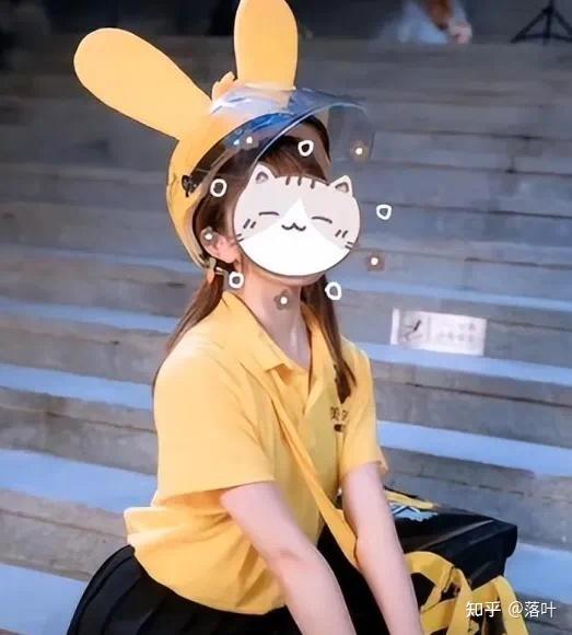 如何看待"外卖媛"事件