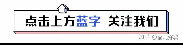 (2026/137期)今日福彩3D金牌导师精准推荐预测(大师推荐)