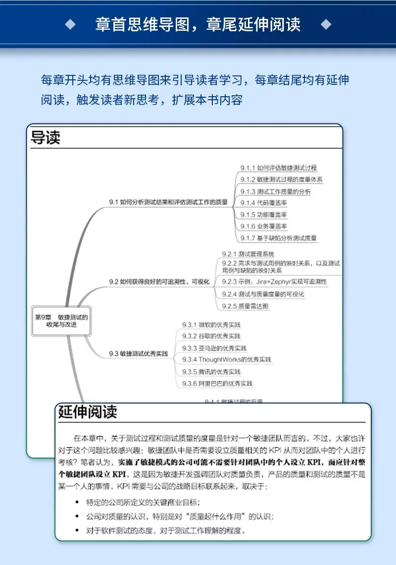 红发会人物关系图英文图片