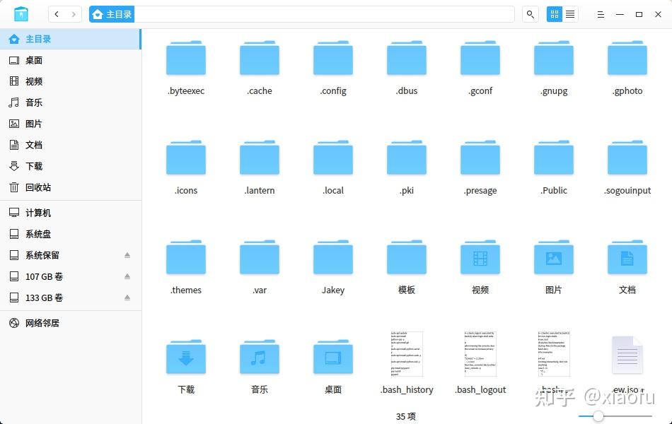 开机自启动脚本方法之一（.Desktop文件） - 知乎