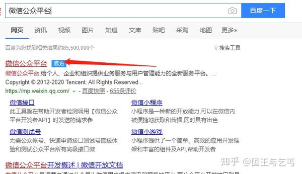 大米广告文案_微信营销大米软文_大米软文营销微信头像图片