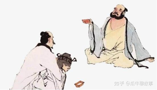 平凡人溺水做平凡鬼 醉酒郎捕鱼钓土地公 下 知乎