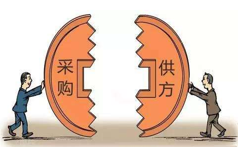 公司采购中收到货物未取得发票财务要如何处理