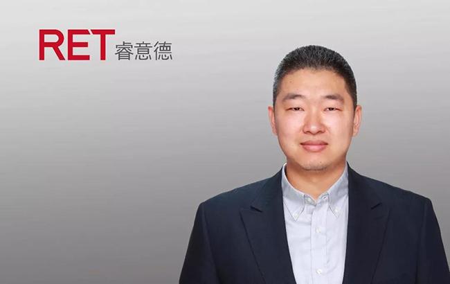 ret睿意德任命毕英杰担任小喇叭招商平台副总裁