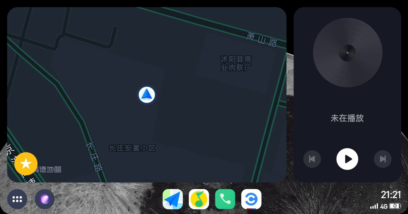 入手一加12后，Car+车联系统又升级了！ - 知乎