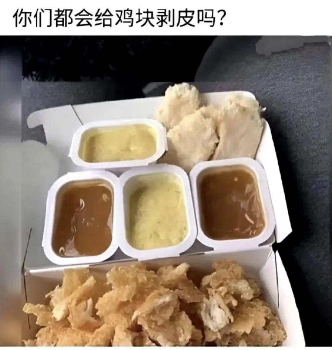 今日有梗\meme梗图鉴赏 - 知乎