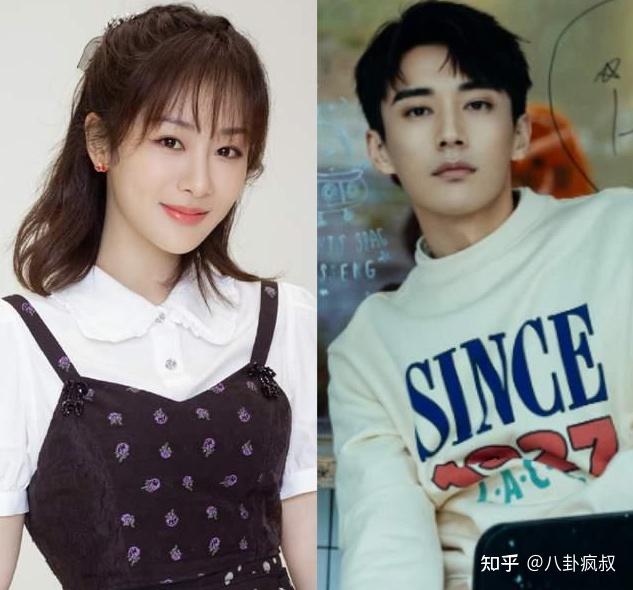 前男友恋情曝光杨紫很受伤