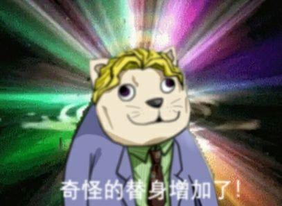 Mur猫表情包合集6 - 知乎