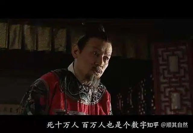 《大明王朝1566》高翰文：以改兼赈，两难自解 - 知乎