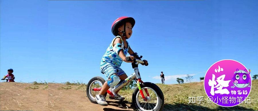 孩子四肢发达并不头脑简单粗大运动的好处孩子早锻炼早受益