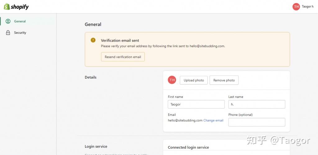 如何使用shopify自建独立站一篇就够完整教程