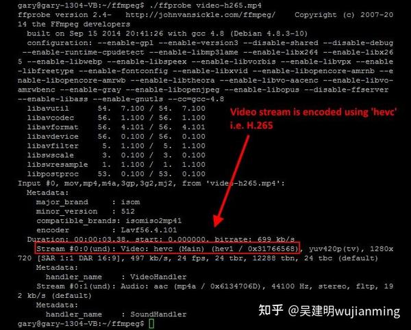 convert h264 to h265 ffmpeg convert h264 to h265 ffmpeg