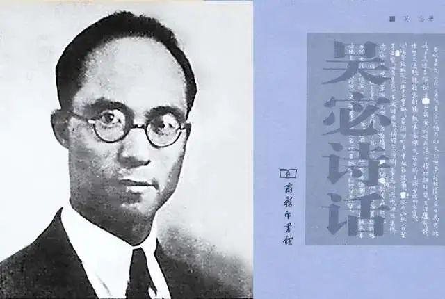 民国吴宓:在国学开拓上,他居功至伟;在婚姻家庭中,他寡义廉耻 - 知乎