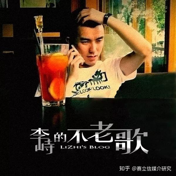 李峙献声 魂 才是音频的根本丨声音好听到爆炸 知乎