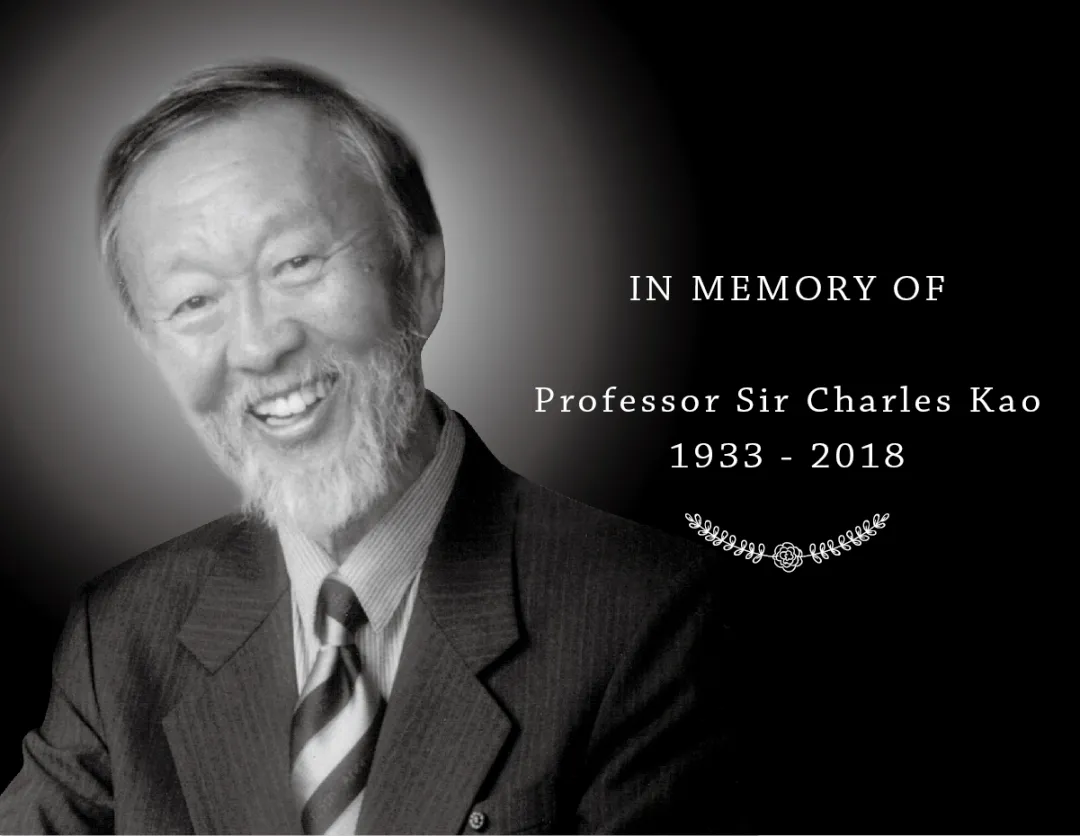 人物丨光纤之父——高锟教授 - 知乎