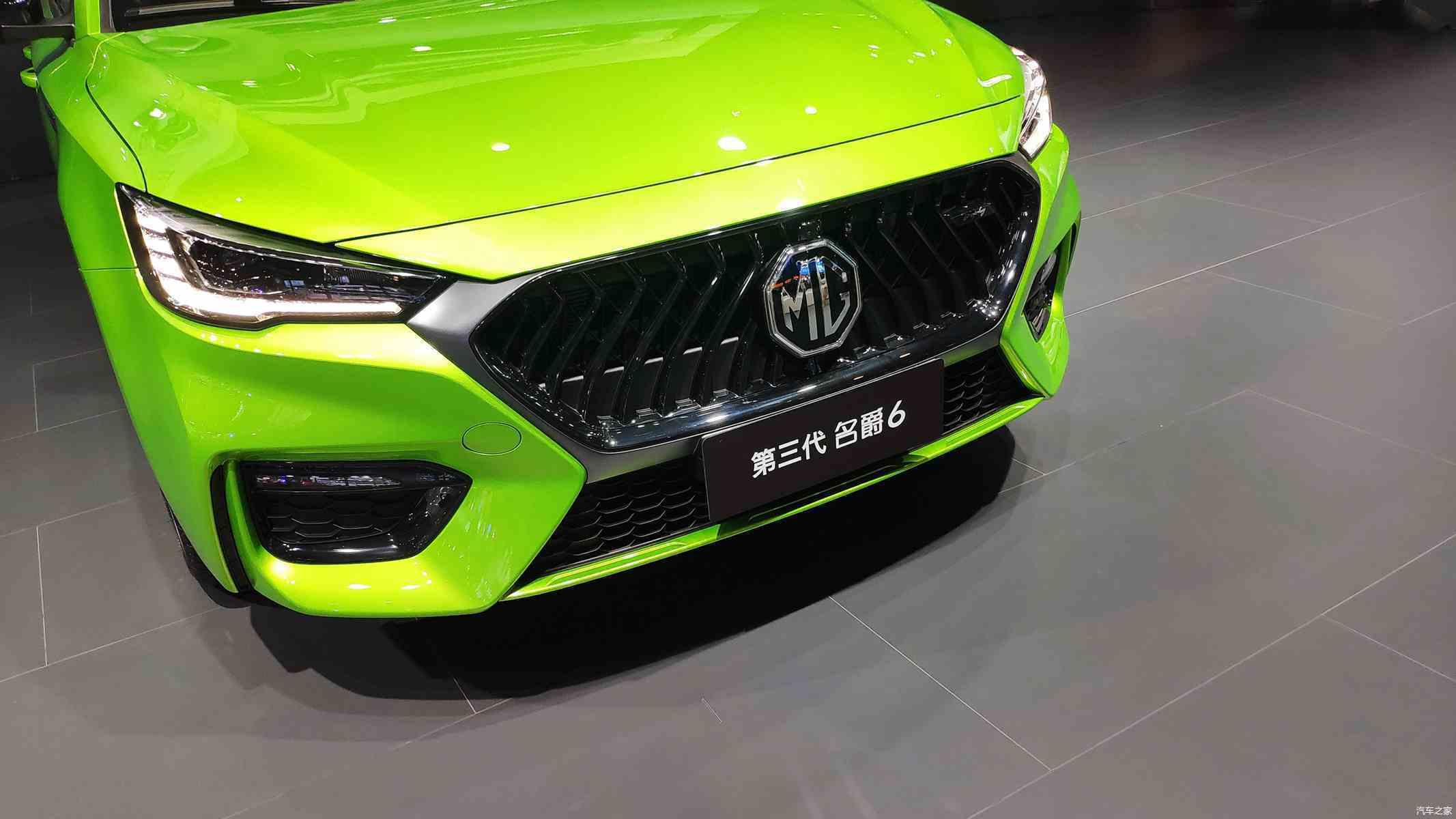 2020年成都车展2020款名爵6实车