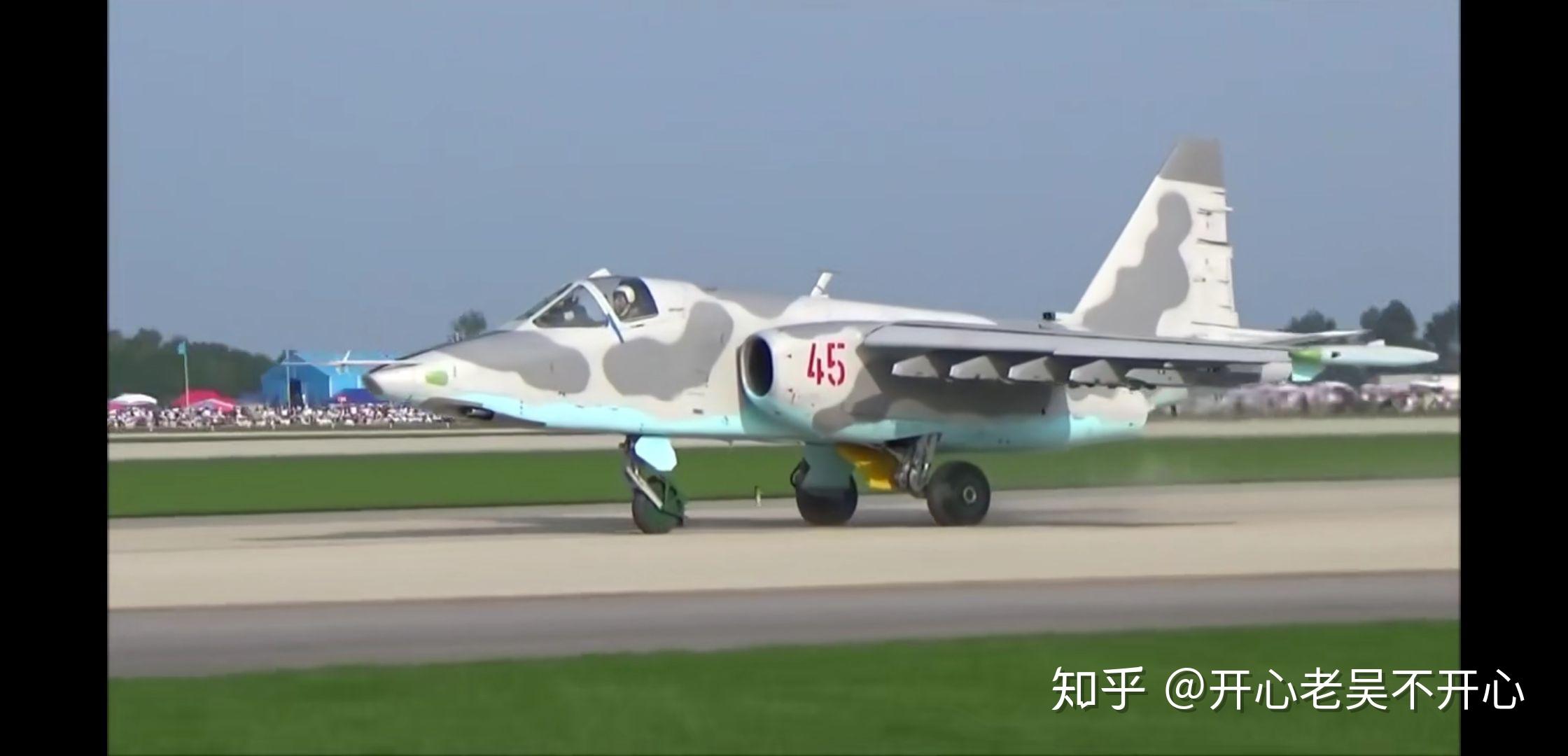 周饶人民军的苏25周饶空军从美利坚人民共和国购买的强六图纸轰炸机